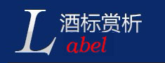 產(chǎn)區(qū)賞析